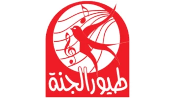 تردد قناة طيور الجنة الجديد 2026 يعيد تشكيل عالم الطفولة